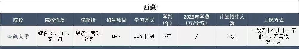 图片27.png
